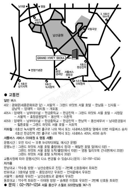 �׷����Ͼ�Ʈȣ�� �൵ ���ڱ� ī�� ûø�� 