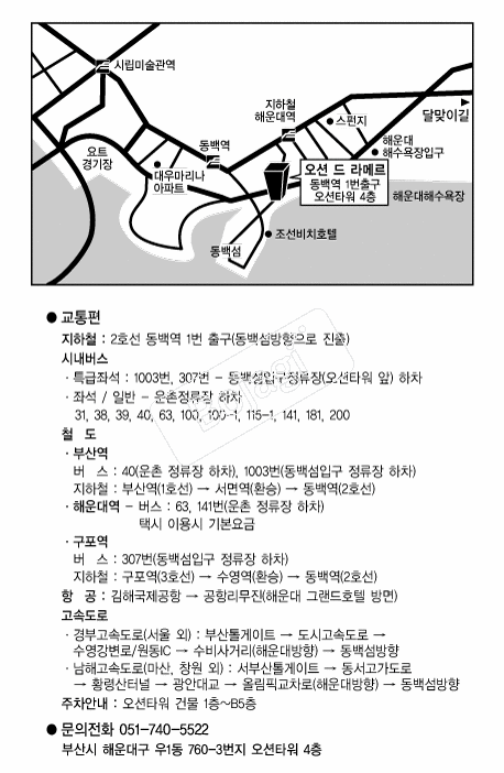 ���ǵ��޸� �൵ ���ڱ� ī�� ûø�� 