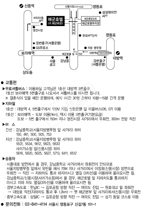 �ر�ȣ�� �൵ ���ڱ� ī�� ûø�� 