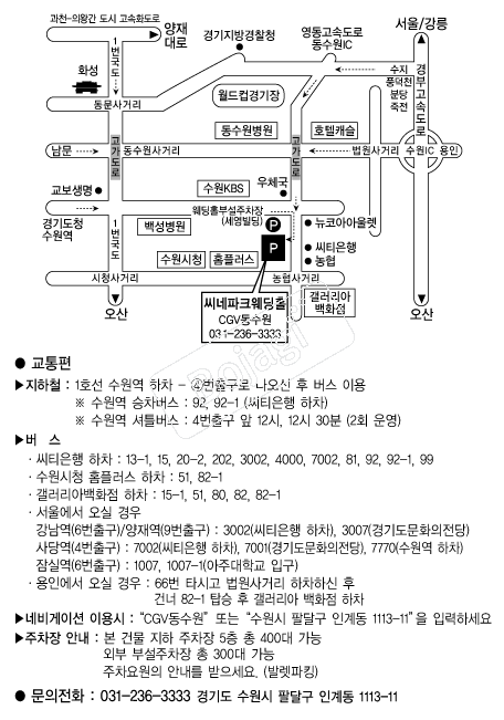 ������ũ����Ȧ �൵ ���ڱ� ī�� ûø�� 