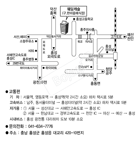 ����ĳ��(ȫ��) �൵ ���ڱ� ī�� ûø�� 