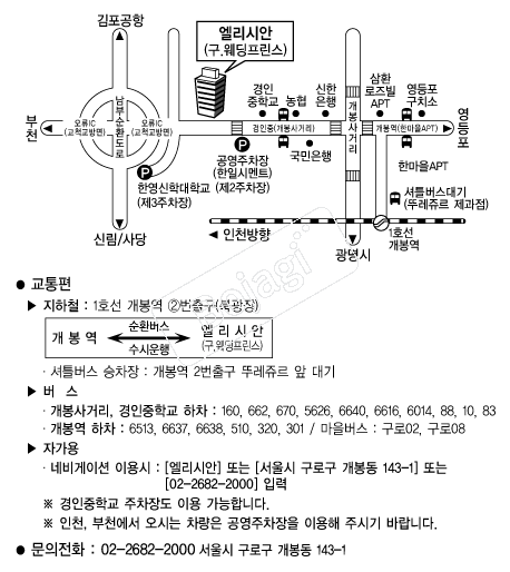 �����þ� �൵ ���ڱ� ī�� ûø�� 