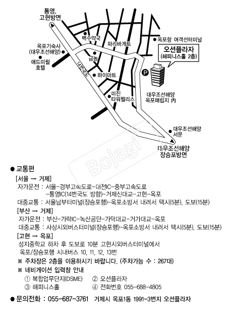 �����ö��� �൵ ���ڱ� ī�� ûø�� 