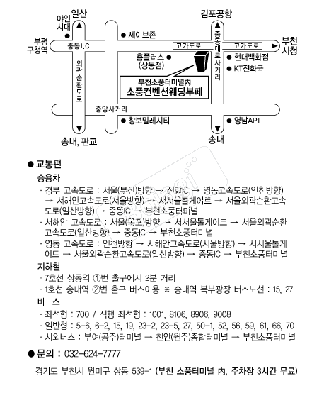 ��ǳ�����ǿ������� �൵ ���ڱ� ī�� ûø�� 