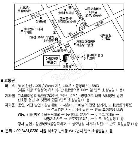 ���簡��(����) �൵ ���ڱ� ī�� ûø�� 