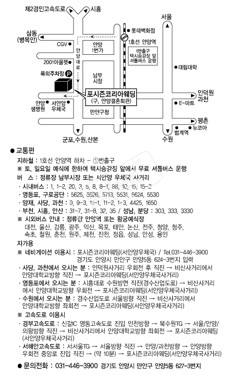 �������ڸ��ƿ��� �൵ ���ڱ� ī�� ûø�� 