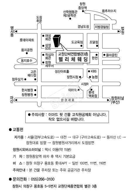 �縮ü����(â��) �൵ ���ڱ� ī�� ûø�� 