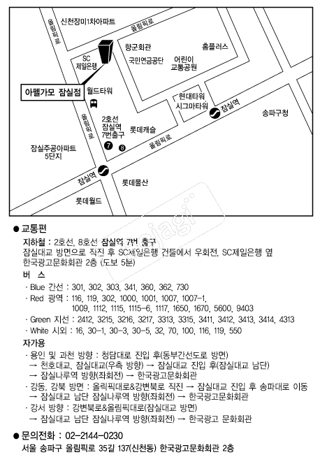 ���簡�����Ȧ �൵ ���ڱ� ī�� ûø�� 