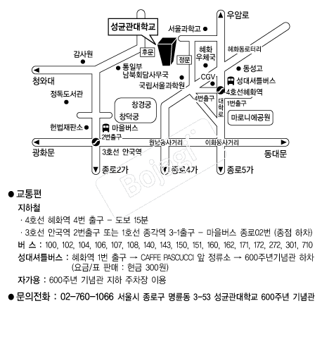 ���հ�600�ֳ���� �൵ ���ڱ� ī�� ûø�� 