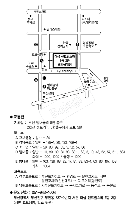 �츮����� �൵ ���ڱ� ī�� ûø�� 