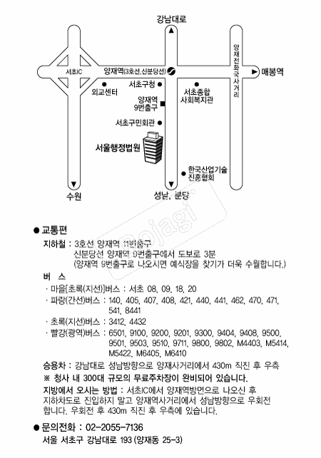������������ �൵ ���ڱ� ī�� ûø�� 