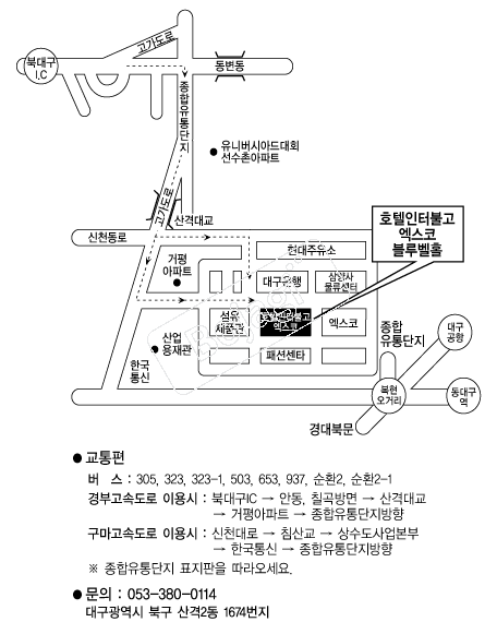 ȣ�����ͺҰ������� �൵ ���ڱ� ī�� ûø�� 