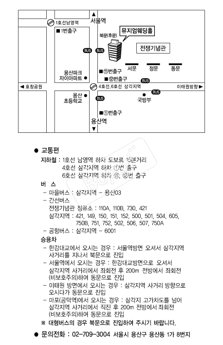 ����������Ȧ �൵ ���ڱ� ī�� ûø�� 