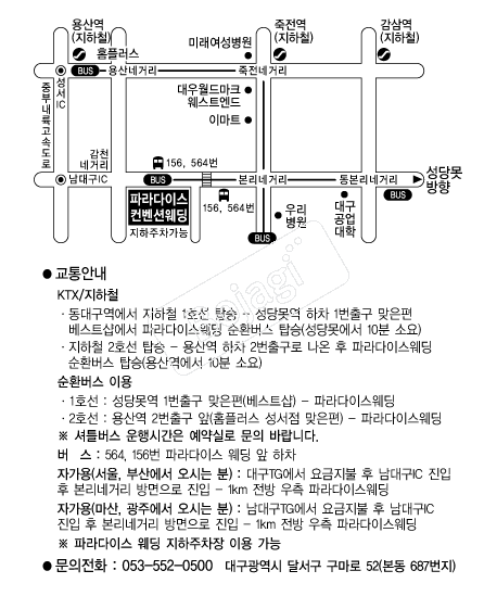 �Ķ���̽����������� �൵ ���ڱ� ī�� ûø�� 