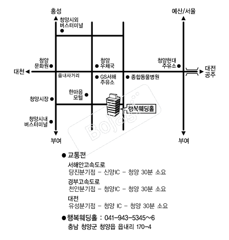 �ູ����Ȧ(û��) �൵ ���ڱ� ī�� ûø�� 