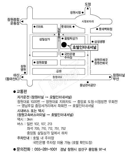 ���ͳ��ų�ȣ�� �൵ ���ڱ� ī�� ûø�� 