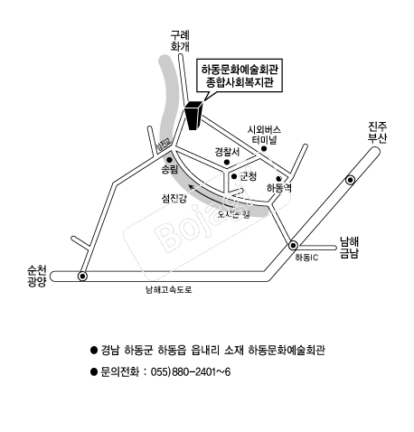 ��ȭ����ȸ��(�ϵ�) �൵ ���ڱ� ī�� ûø�� 