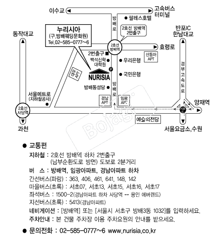 �����þ� �൵ ���ڱ� ī�� ûø�� 