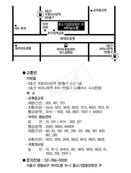 ���̴׽��� �൵ ���ڱ� ī�� ûø�� 