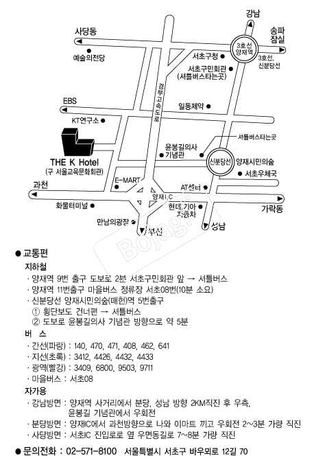 ������ȣ�� �൵ ���ڱ� ī�� ûø�� 