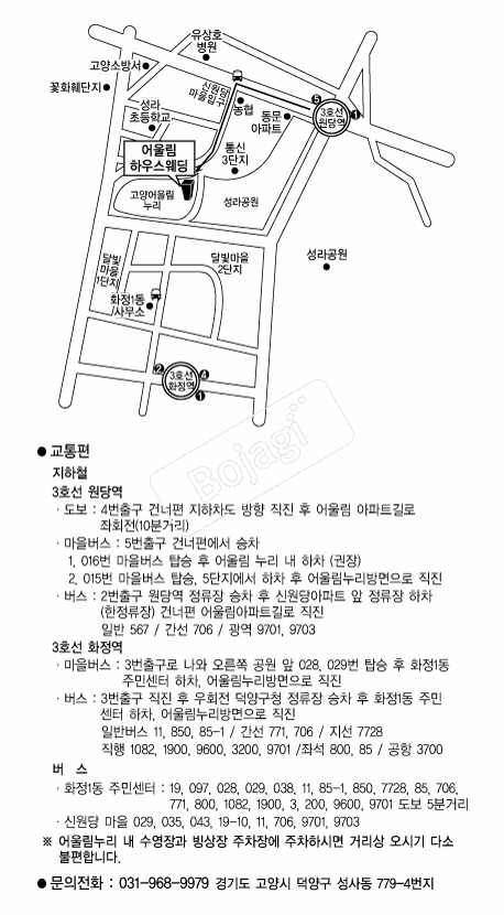 �����︲���� �൵ ���ڱ� ī�� ûø�� 