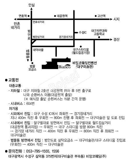 ����ڿ��������� �൵ ���ڱ� ī�� ûø�� 