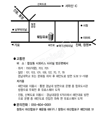 �������� �൵ ���ڱ� ī�� ûø�� 