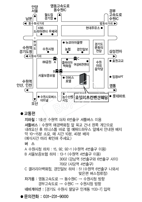 ȣ�ڸ��� �൵ ���ڱ� ī�� ûø�� 