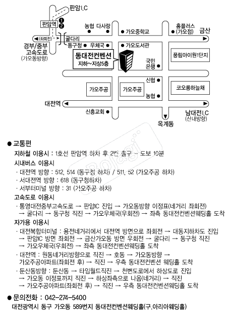 ������������ �൵ ���ڱ� ī�� ûø�� 