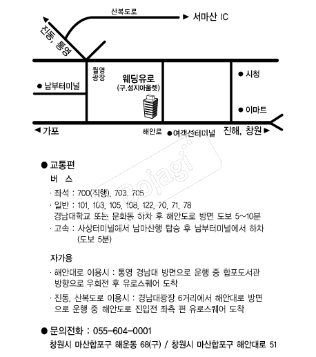 �������� �൵ ���ڱ� ī�� ûø�� 