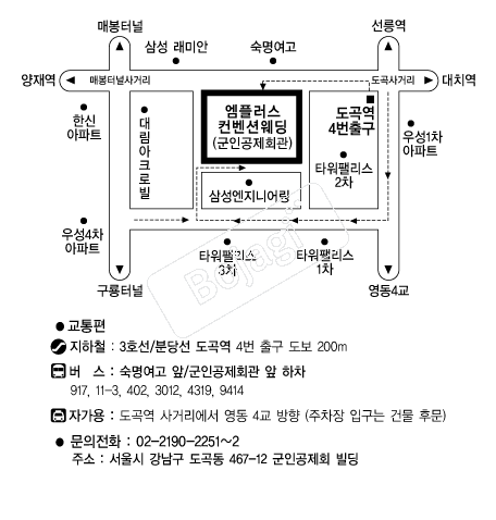 ���÷���(���ΰ���ȸ��) �൵ ���ڱ� ī�� ûø�� 