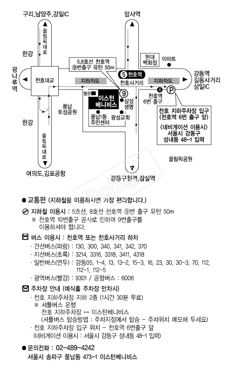 �̽��Ϻ��Ϻ� �൵ ���ڱ� ī�� ûø�� 