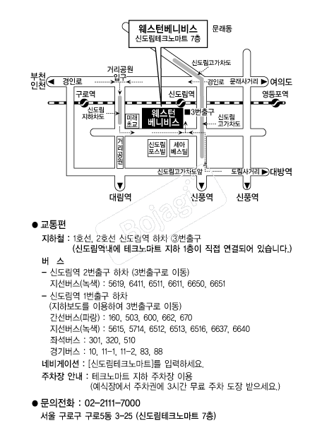 �����Ϻ��Ϻ� �൵ ���ڱ� ī�� ûø�� 