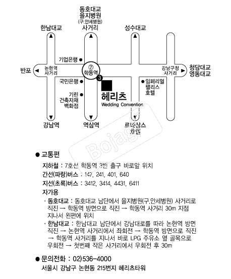 �츮�� �൵ ���ڱ� ī�� ûø�� 