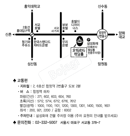 ���丣Ÿ �൵ ���ڱ� ī�� ûø�� 