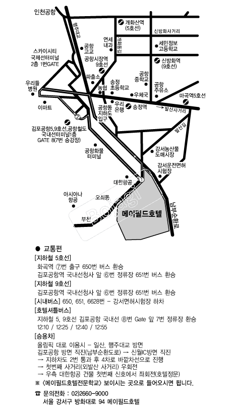 �����ʵ�ȣ�� �൵ ���ڱ� ī�� ûø�� 