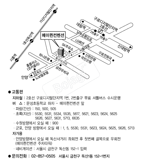 ���������Ͽ콺 �൵ ���ڱ� ī�� ûø�� 