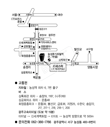 ���佺Ÿ �൵ ���ڱ� ī�� ûø�� 
