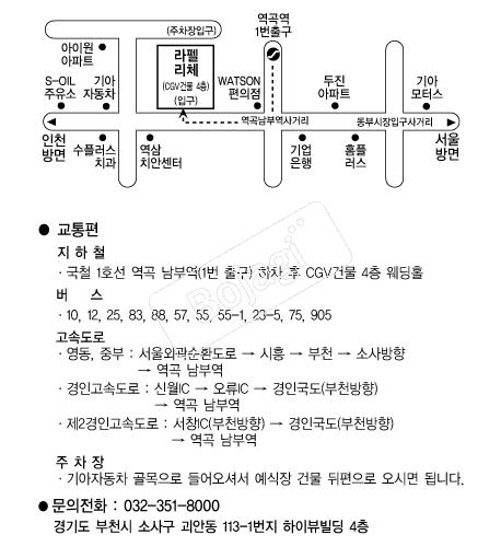 ���縮ü �൵ ���ڱ� ī�� ûø�� 