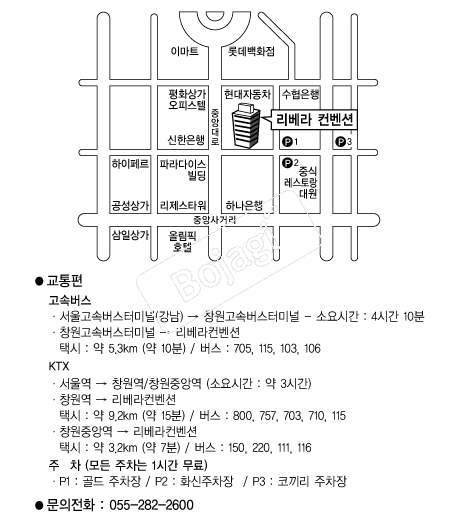 ������������ �൵ ���ڱ� ī�� ûø�� 