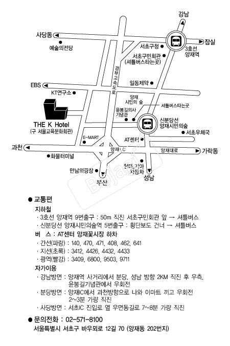 ������ȣ�� �൵ ���ڱ� ī�� ûø�� 