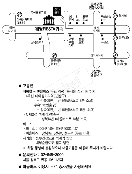 �����ǿ���Ÿ���� �൵ ���ڱ� ī�� ûø�� 