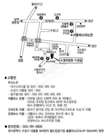 ����������(����) �൵ ���ڱ� ī�� ûø�� 