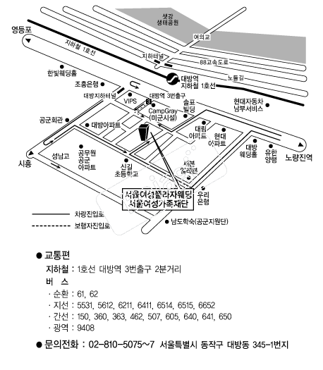 ���￩���ö��� �൵ ���ڱ� ī�� ûø�� 