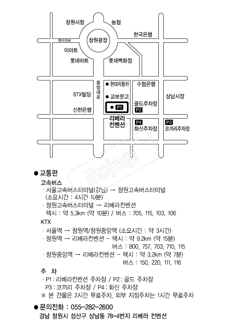 ������������ �൵ ���ڱ� ī�� ûø�� 