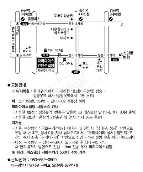 �Ķ���̽����������� �൵ ���ڱ� ī�� ûø�� 