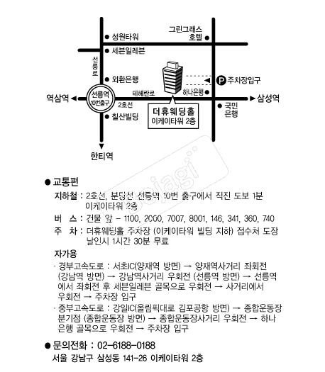 ���޿���Ȧ �൵ ���ڱ� ī�� ûø�� 