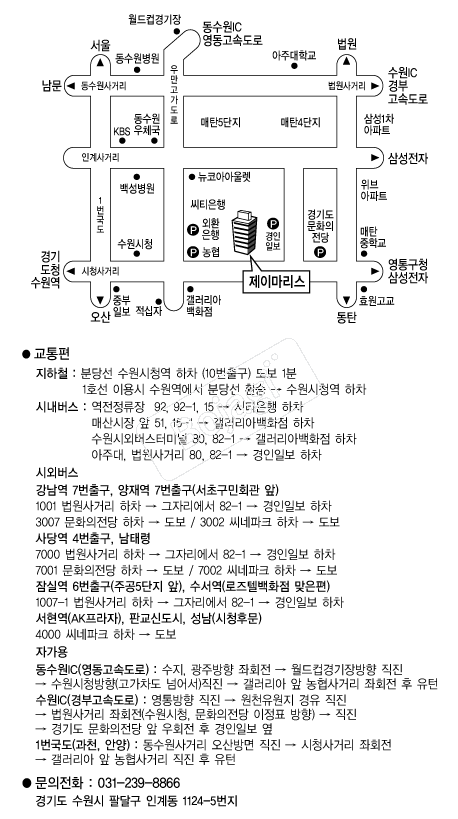 ���̸����� �൵ ���ڱ� ī�� ûø�� 