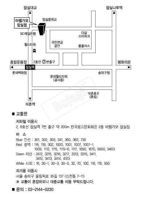 ���簡�����Ȧ �൵ ���ڱ� ī�� ûø�� 
