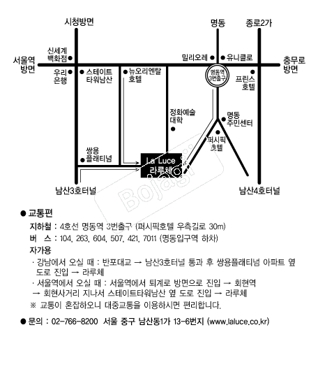 ���ü �൵ ���ڱ� ī�� ûø�� 